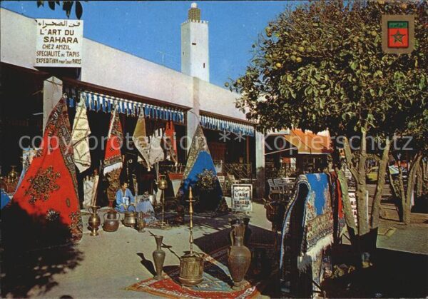 Agadir Plaza de los Naranjos