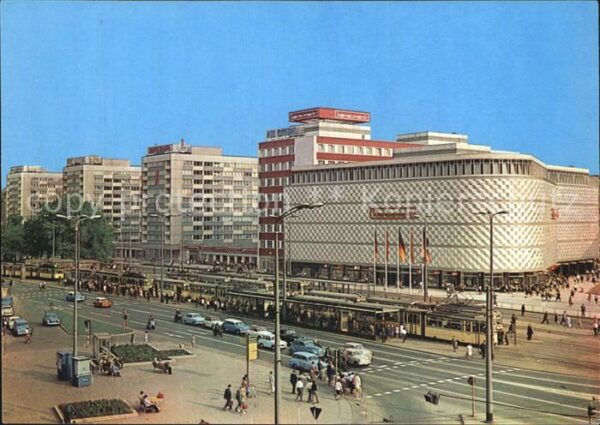 Leipzig Warenhaus Konsument am Brühl