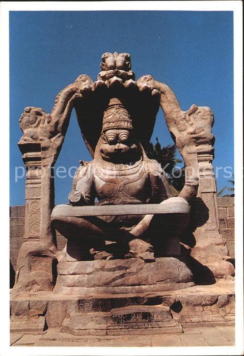 Indien Narasima Hampi