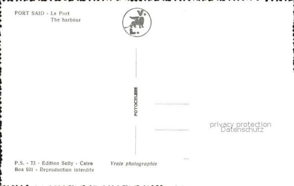 Port Said Le Port Hafen – Bild 2