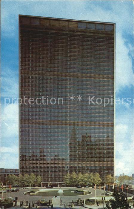 New York City United Nations Building
