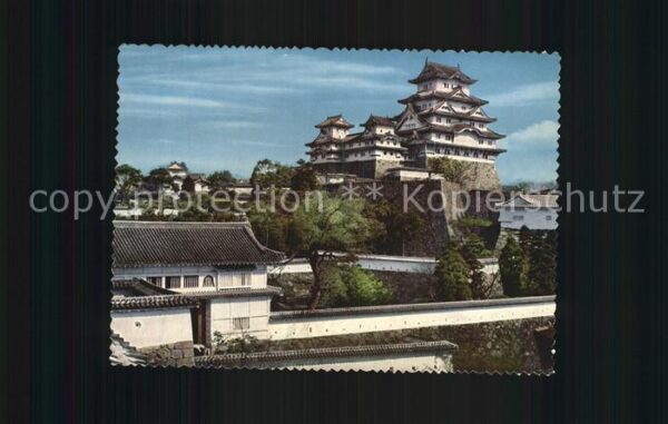 Himeji The White Heron Castle
