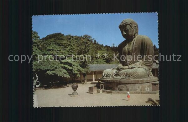 Japan Great Buddha