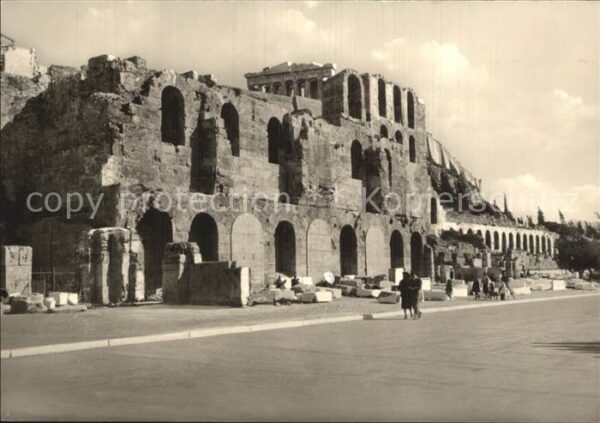 Athens Athen Entrance to the Odeum of Herodes Atticu
