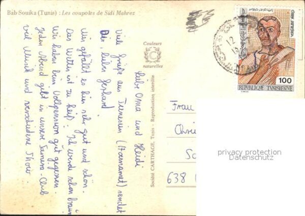 Bab Souika Les coupoles de Sidi Mahrez – Bild 2