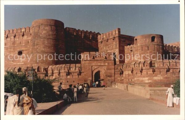Agra Uttar Pradesh Fort Agra Rotes Fort