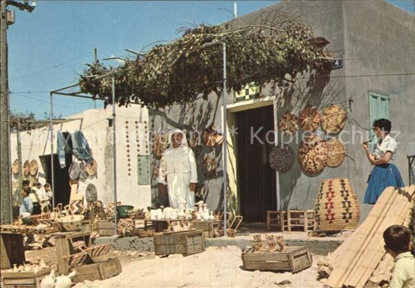 Daliyat el Carmel Typical corner at the Druze Market