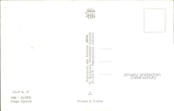 Djemila Strand – Bild 2