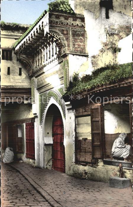 Meknes Une des Treize portes de la Grande Mosq