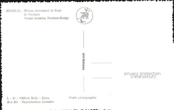 Ismailia Vessel crossing Ferdane-Bridge – Bild 2