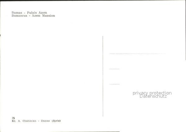 Damas Damaskus Syria Palais Azem – Bild 2