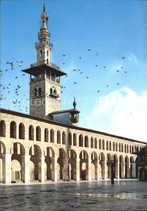 Damas Damaskus Syria Omayades Moschee