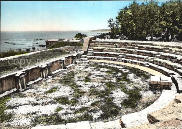 Byblos Amphitheater