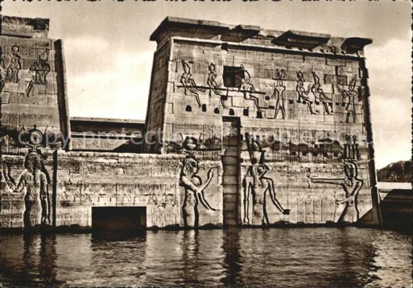 Asswan Philae Tempel
