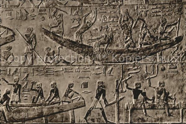 Sakkara Saqqarah Mastaba of Ti