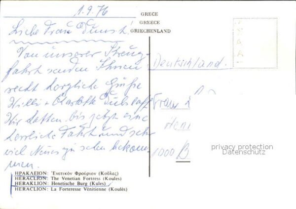 Heraclion Iraklio Henetische Burg – Bild 2