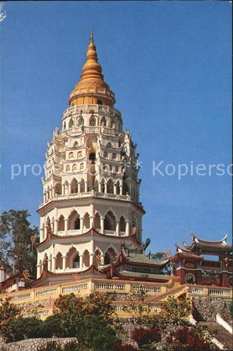 Penang Pagode