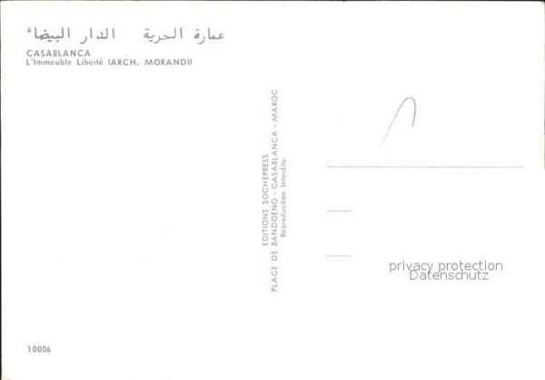 Casablanca – Bild 2
