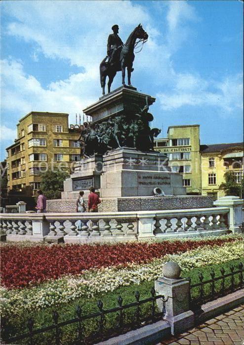 Sofia Sophia Denkmal der Brüder Befreier