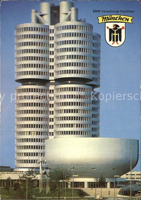 Muenchen BMW-Verwaltungshochhaus