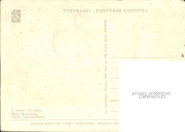Paernu Künstlerkarte – Bild 2