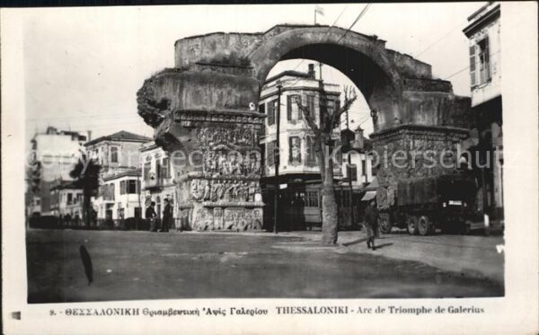 Thessaloniki Arc de Triomphe de Galerius