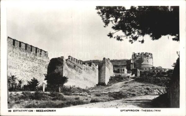 Thessaloniki Stadtmauer