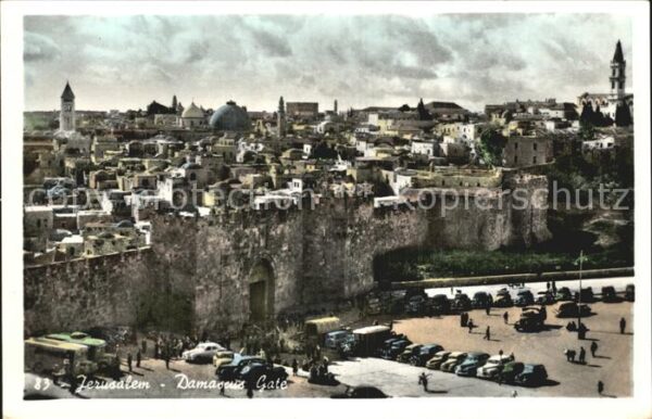 Jerusalem Yerushalayim Damaskus Gate