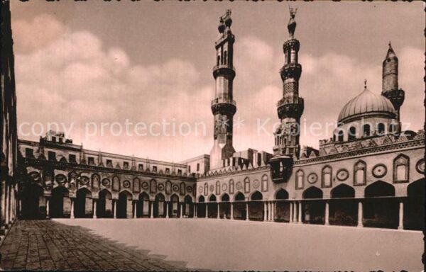 Aegypten Azhar Mosque