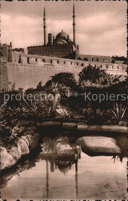 Cairo Egypt Citadel