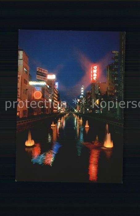 Osaka Night of Dohtonbori