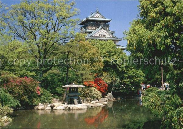 Osaka Castle with Garden