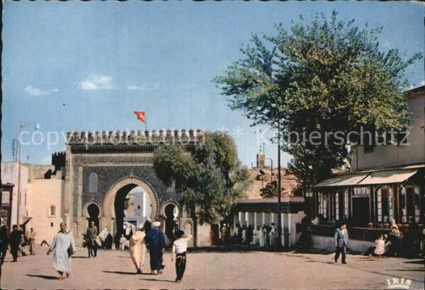 Fes Porte de Boujeloud