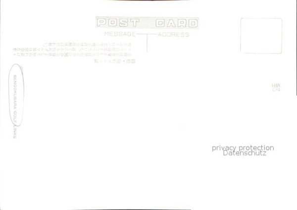 Asien Asia Sengokubara Golf – Bild 2