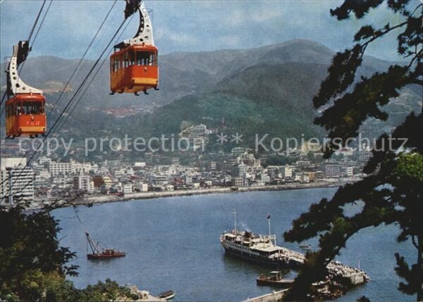 Shizuoka Atami hot Springs Seilbahn