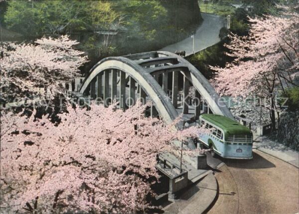 Japan Yumoto Asahi Bridge