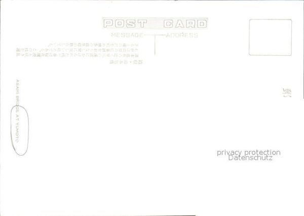 Japan Yumoto Asahi Bridge – Bild 2
