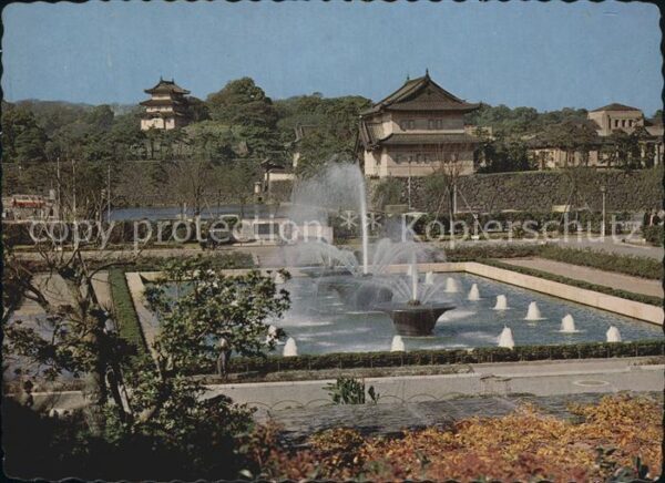 Asien Asia Imperial Palace outer Plaza