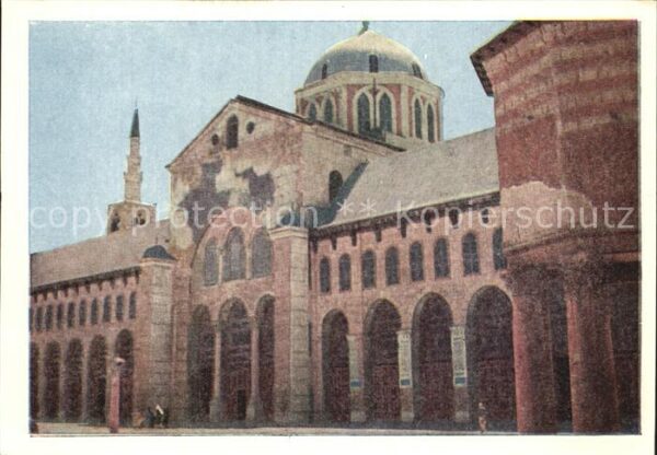 Damaskus Damas Syria Omayads Mosque