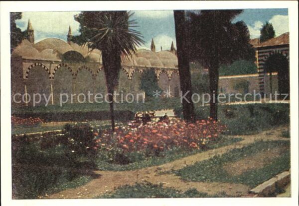 Damascus Dimashq Sultan Suleimans Mosque Garden