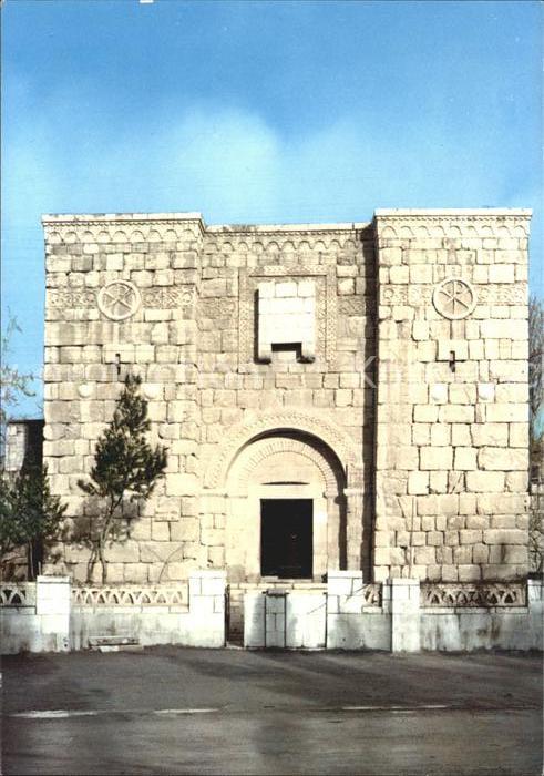 Damaskus Damas Syria St. Paulus Window