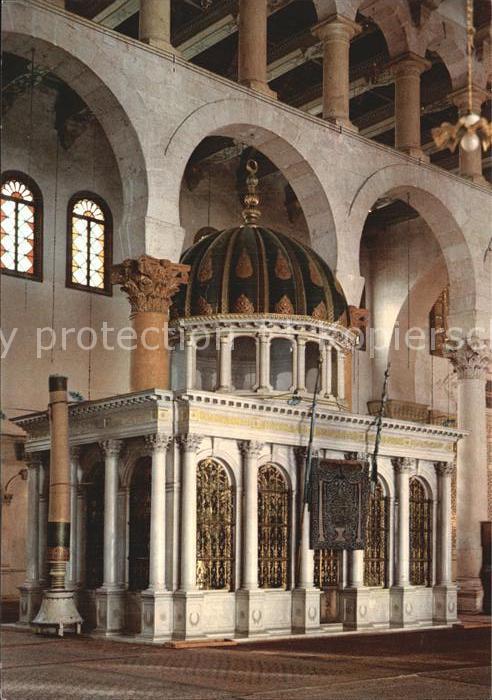 Damaskus Damas Syria Great Mosque St. John the Babtists Tomb