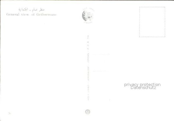 Gethsemane Gethsemani – Bild 2