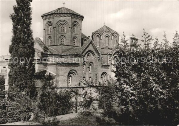 Salonica Salonique Old Byzantine Church of Virgin Mary