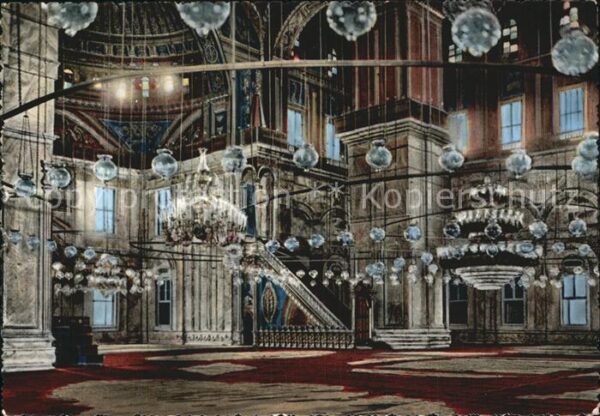 Cairo Egypt Interior of Mohammed Ali Mosque