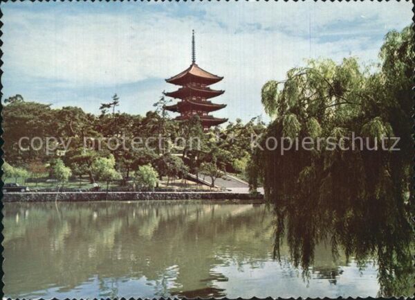 Nara Sarusawa Pond and Pogoda
