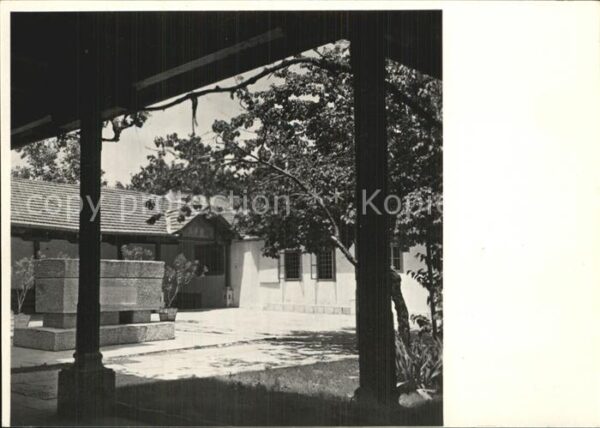 Skopje Skoplje Court Yard of the Church of St Saviour