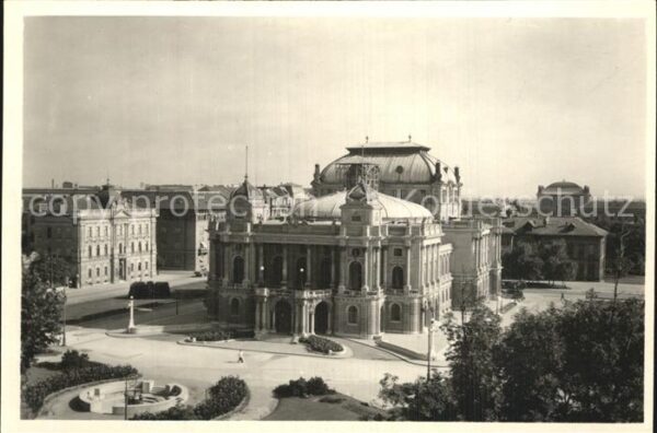 Zagreb Kazaliste Theater