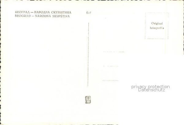 Beograd Belgrad Narodna Skupstina – Bild 2