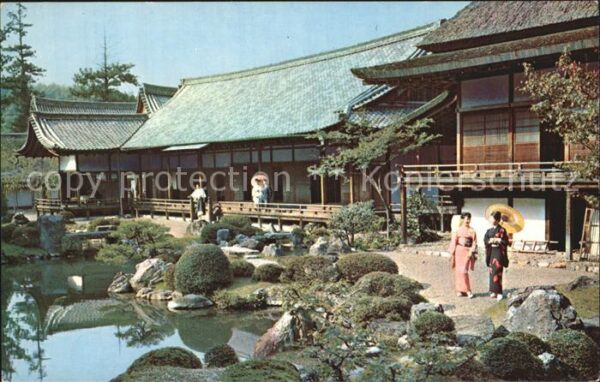 Kyoto Samboin Tempel Garten